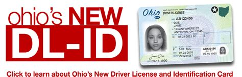 Ohio dmv identification card